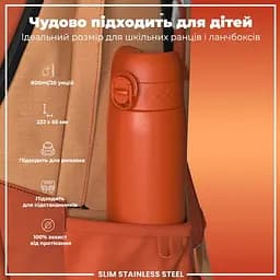 Пляшка для води ION8 металева 600 мл Stainless Steel Hearty Orange (I8SS600HORG) - мініатюра 5