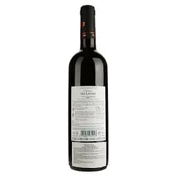 Вино Chateau Des Lannes Cotes De Bordeaux, червоне, сухе, 0,75 л - мініатюра 2