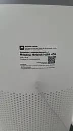  Зволожувач повітря MYCOND H:HAVOK HEPA 400 - мініатюра 6