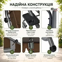 Садова гойдалка 230см до 350кг 4P Garden Comfort чотиримісна, розкладна, з подушками та підстаканниками - мініатюра 4