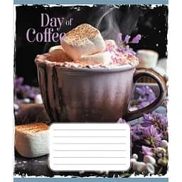 Зошит загальний "День з кавою" Leader 048-600193L-5 в лінію, 48 аркушів