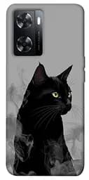 Чохол Demsky Smoke cat для Oppo A57s