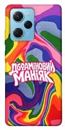 Чохол Demsky Dopamine для Xiaomi Poco X5 Pro 5G