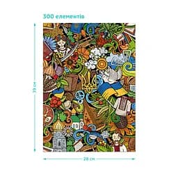 Пазл класичний Український настрій DoDo 300587, 300 елементів - мініатюра 2