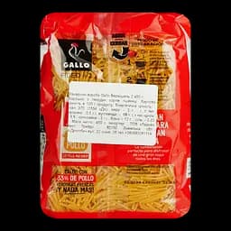 Макаронні вироби Gallo Fideo 2 Вермішель 450 г - мініатюра 2