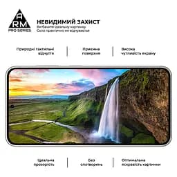 Захисне скло на Samsung Galaxy S24 5G (SM-S921)/S25 5G з олеофобним покриттям, Pro, повне проклеювання, антистатичний і пиловідштовхуючий шар, 9H, самоклеючеся, 2.5D, на весь екран, антистатичний клей, ArmorStandart (ARM72436) - мініатюра 4