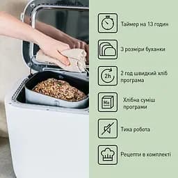 Хлібопічка Panasonic SD-B2510WTS-A з додатковою лопаткою для житнього тіста - мініатюра 8