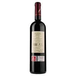 Вино Urbina Crianza, червоне, сухе, 0,75 л (12779) - мініатюра 2