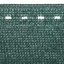 Сітка захисна Bradas 95% затінення 160 г/м² 1.5x10 м (AS-CO16015010GR)  - мініатюра 2