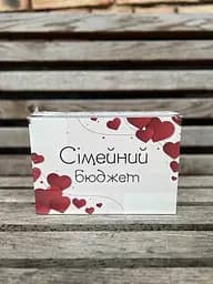 Дерев'яна скринька для грошей "Бюджет сім'ї" Колір (Серце) - мініатюра 2