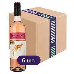 Упаковка вина Yellow Tail Pink Moscato рожеве напівсолодке 4.5 л (0.75 л x 6 шт.)