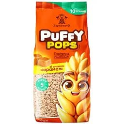 Сухой завтрак Зерновита Puffy Pops Воздушная пшеница со вкусом карамели 150 г