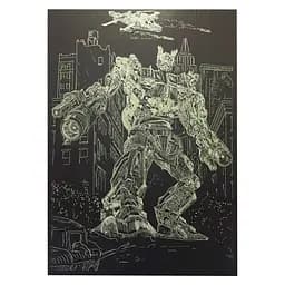 Гравюра А4 "Трансформер" ГрА4-6з эконом вариант в пакете 29,7х21 см