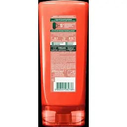 Бальзам-ополіскувач Garnier Fructis Гудбай пошкодження для всіх типів волосся 200 мл - мініатюра 2
