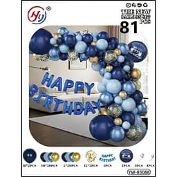 Набор воздушных шаров для создания фотозоны-арки, 81 шт., YW-03088