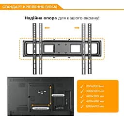 Кронштейн Brateck LPA52-466 37" - 70" - мініатюра 5