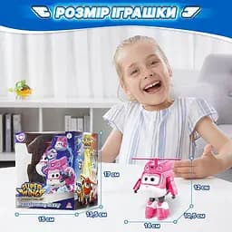 Ігрова фігурка-трансформер Super Wings Transforming Діззі (Dizzy) 12.5 см (EU780240) - мініатюра 3
