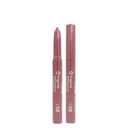 Помада-карандаш для губ водостойкая Bogenia Velvet Waterproof Matte BG730, 007 Butterscotch