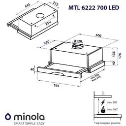 Витяжка телескопічна Minola MTL 6222 BL 700 LED - мініатюра 12