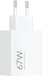 Зарядное устройство для Xiaomi 67W HyperCharge (Type-A) (BHR07SKEU)