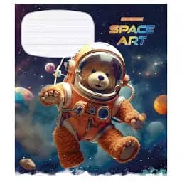 Зошит учнівський Школярик Space Art 012-3406K-3 в клітинку 12 аркушів