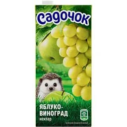 Нектар Садочок Яблучно-виноградний 950 мл (498765)