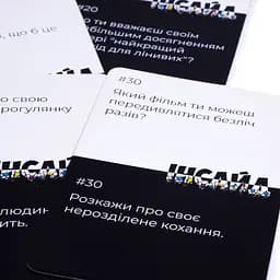 Гра настільна Vladi Toys Інсайд (VT5903-03) - мініатюра 5