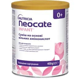 Функціональне дитяче харчування Nutricia Neocate для дітей з харчовою алергією від народження 400 г