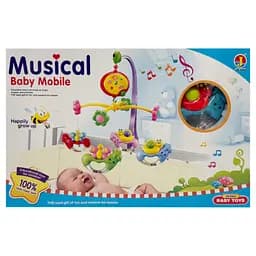 Детский мобиль на кроватку "Овощи" 6518C, музыка