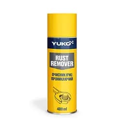 Очисник іржі проникаючий YUKO Rust Remover 400мл 4823110408148