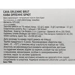 Вино ігристе Orlenne Валеро брют біле сухе 0.75 л 11.5%  - мініатюра 6