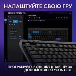 Клавіатура Logitech G515 Lightspeed TKL Wireless Gaming Black (920-012538) - мініатюра 6