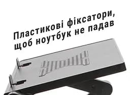 Столик для ноутбука UFT Free Table-2 з активним охолодженням - мініатюра 5