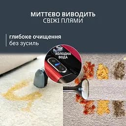 Миючий пилосос-плямовивідник Rowenta Clean It Hot & Cold IN7020F0 - мініатюра 6