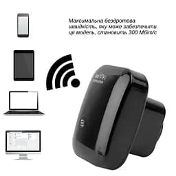 Ретранслятор XON ReLink X300R1 300Мбіт/с 2.4 ГГц Чорний (XRRWSW120003B 4173) - мініатюра 3