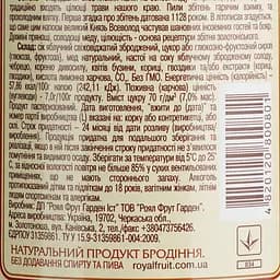 Сидр Збітєнь Золотоніський, солодкий, 5%, 0,7 л (722153) - мініатюра 6