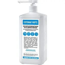 Антисептик для рук і шкірних покривів Септофан Форте безспиртовий з дозатором 1 л