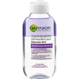 Засіб для зняття макіяжу Garnier Skin Naturals Експрес Лосьйон 2-в-1 125 мл (C5260201)