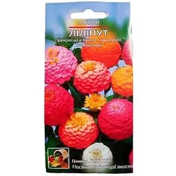 Циния "Лилипут смесь" Весна 0.4г (11660)