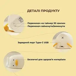 Силіконовий дитячий нічник Каченя акумуляторний 21см - мініатюра 5