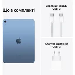 Планшет Apple iPad 10.9 2022 Wi-Fi 256GB Blue (MPQ93) MPQ93 - мініатюра 5