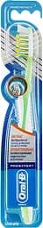 Зубная щетка Oral-B Pro-Expert Антибактериальная, средняя, салатовый
