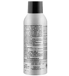 Текстуруючий сольовий спрей Balmain Paris Hair Couture Texturizing Volume Spray 200 мл - мініатюра 2