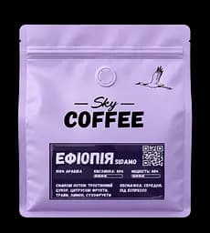 Зернова кава Ethiopia Sidamo 1кг