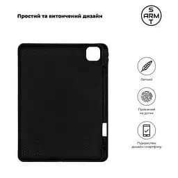 Чохол до планшета ArmorStandart Matte Slim Fit with pen iPad Pro 11 (2022/2021/2020) Black (ARM75037) - мініатюра 2