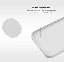 Силиконовый противоударный чехол-накладка для Apple iPhone 14 Plus, панель с защитой всего корпуса, софт-тач, grapefruit, ArmorStandart (ARM62422) - мініатюра 4