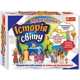 Настільна гра-вікторина Історія світу Ранок 12120141 ігрове поле, фішки, кубик