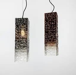 Подвесной светильник в стиле LOFT с градиентным плафоном | Line F | Арт. 0122/1