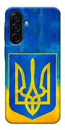Чохол Demsky Символіка України для Samsung Galaxy A17 5G/4G