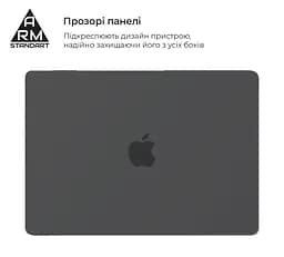 Чохол-накладка для MacBook Pro 14 M5-M1/M5 Pro-M2 Pro/M5 Max-M2 Max, чорний, Matte Shell, матовий, пластиковий, захисний аксесуар для ноутбука, протиударний, з вентиляцією та доступом до портів, для макбука, ArmorStandart (ARM80474) - мініатюра 3